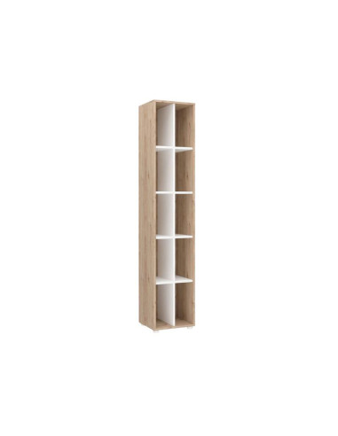 Sing Vertical Bookshelf | Kitdescans